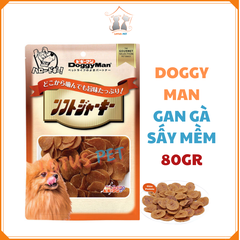 Gan Gà Sấy Mềm DoggyMan cho chó - 80GR
