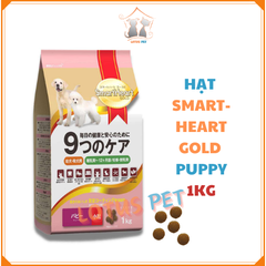 Hạt Smartheart Gold Puppy (Chó con và chó mẹ mang thai) - 1kg