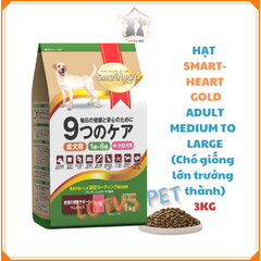 Hạt SmartHeart Gold - Medium & Large Breed - (Chó giống lớn vị Cừu Gạo)