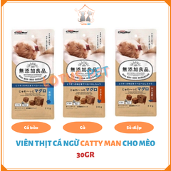 Viên thịt cá ngừ Catty Man