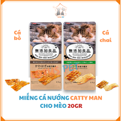 Miếng cá chai/cá bò nướng Cattyman cho mèo - 20GR