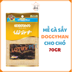 Mề Gà Sấy DoggyMan cho chó - 70GR