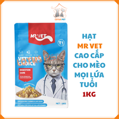 Hạt MR Vet T1 cao cấp dành cho mèo mọi lứa tuổi - 300gr/ 1KG