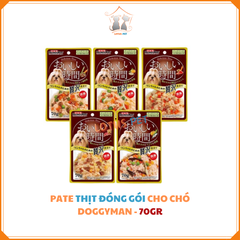 Pate thịt đóng gói cho chó Doggyman - 70gr
