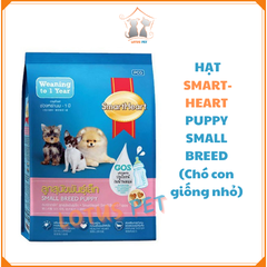 Hạt Smartheart Small Breed Puppy (Giống chó nhỏ - Chó con) - 1,3kg