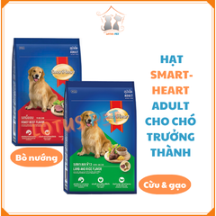 Hạt Smartheart Adult  cho Chó trưởng thành - Vị Bò nướng/ Cừu gạo