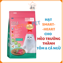 Thức ăn hạt SmartHeart dành cho mèo trưởng thành vị cá ngừ & tôm (Tuna & Shrimp)
