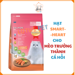 Thức ăn hạt SmartHeart dành cho mèo trưởng thành vị cá hồi (Salmon)
