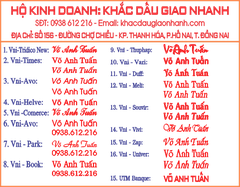 Hộp dấu chữ nhật 14*38mm C20