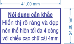 Hộp dấu chữ nhât 24*41mm S826 Shiny