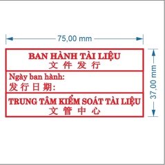 Hộp dấu chữ nhật 38*75mm Shiny S830