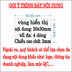 Hộp dấu chữ nhật 20*30mm S835 Shiny