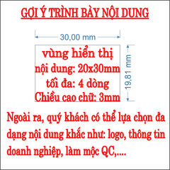 Hộp dấu chữ nhật 20*30mm S835 Shiny