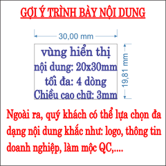 Hộp dấu chữ nhật 20*30mm S835 Shiny