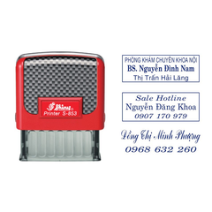 Hộp dấu chữ nhật 18*47mm Shiny S853