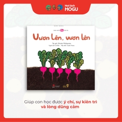 Vươn Lên, Vươn Lên