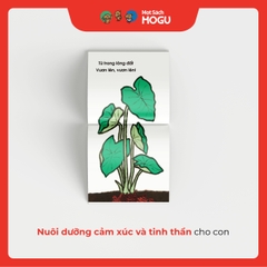 Vươn Lên, Vươn Lên