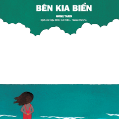 Combo "Sáng Tạo Cùng Gomi Taro"