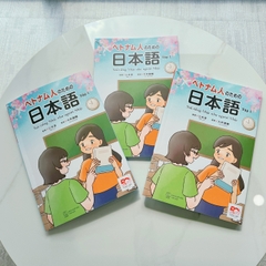 Nói tiếng Nhật như người Nhật (Tập 1)