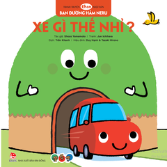 Combo "Cùng Bé Đi Chơi"