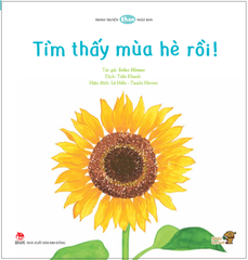 Combo "Tìm Thấy Mùa Hè Rồi!"