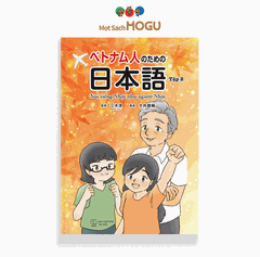 Sách - Nói tiếng Nhật như người Nhật (Tập 2)