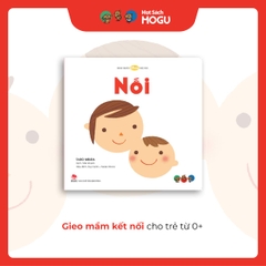 Nối