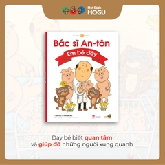 Bác Sĩ An-tôn: Em Bé Đây