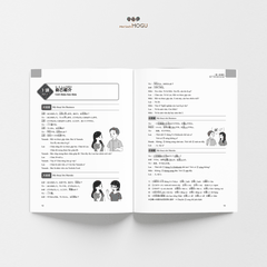 Sách - Nói tiếng Nhật như người Nhật (Tập 2)