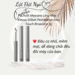 Chuốt Mascara Lông Mày Klavuu Urban Pearlsation Easy Touch Browcara 3g