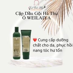 Cặp Dầu Gội Hà Thủ Ô WEILAIYA