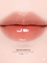 Son Dưỡng Dior Addict Lip Glow Butter