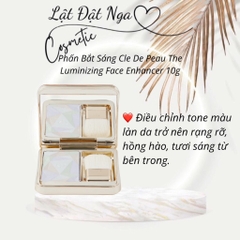 Phấn Bắt Sáng Cle De Peau The Luminizing Face Enhancer 10g