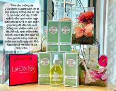Dầu Dưỡng Thể (Body) Hạnh Nhân LOccitane Almond Supple Skin Oil 100ml