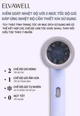 Máy Sấy Tóc Cao Cấp Elvawell 1800W