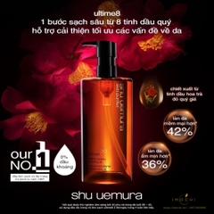 Tẩy Trang Shu Nâu - Shu Uemura Ultime8 Sublime Beauty Cleansing Oil