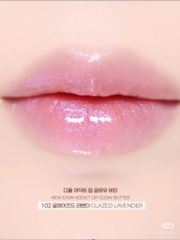 Son Dưỡng Dior Addict Lip Glow Butter