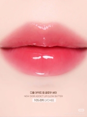 Son Dưỡng Dior Addict Lip Glow Butter