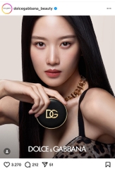 Cushion Dolce Gabbana Rose Glow Cushion