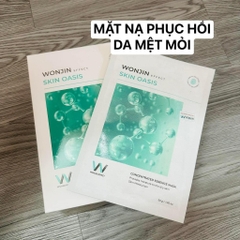 Mặt Nạ Wonjin Effect Concentrated Essence Mask 30g