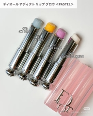 ( Logo 2025 ) Son Dưỡng Dior Addict Lip Glow