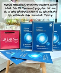 Mặt Nạ JMsolution Panthelene Intensive Barrier B5 Dưỡng Ẩm Chuyên Sâu
