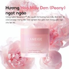Mặt Nạ Ngủ Laneige Bouncy & Firm Sleeping Mask