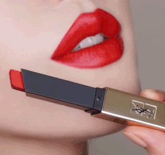 Son YSL The Slim Matte ( Vàng )