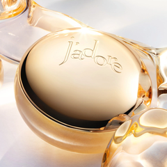 Dưỡng Thể DIOR Jardore Les Adorables Golden Shimmering Gel 100ml