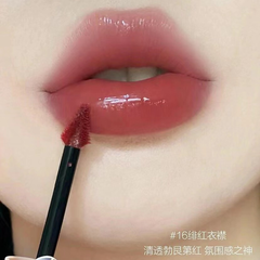 Son Kem Giorgio Armani Lip Maestro Satin