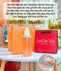 Sửa Rửa Mặt Sulwhasoo Gentle Cleansing Foam