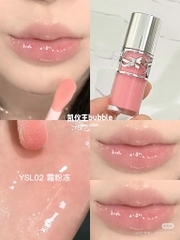 Son YSL Love Shine Plumping Oil Gloss