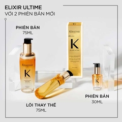 New - Dầu Dưỡng Tóc KERASTASE Elixr Ultime L’Huile Originale 75ml