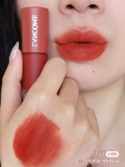 Son Kem Lancome Labsolu Rouge Intimatte